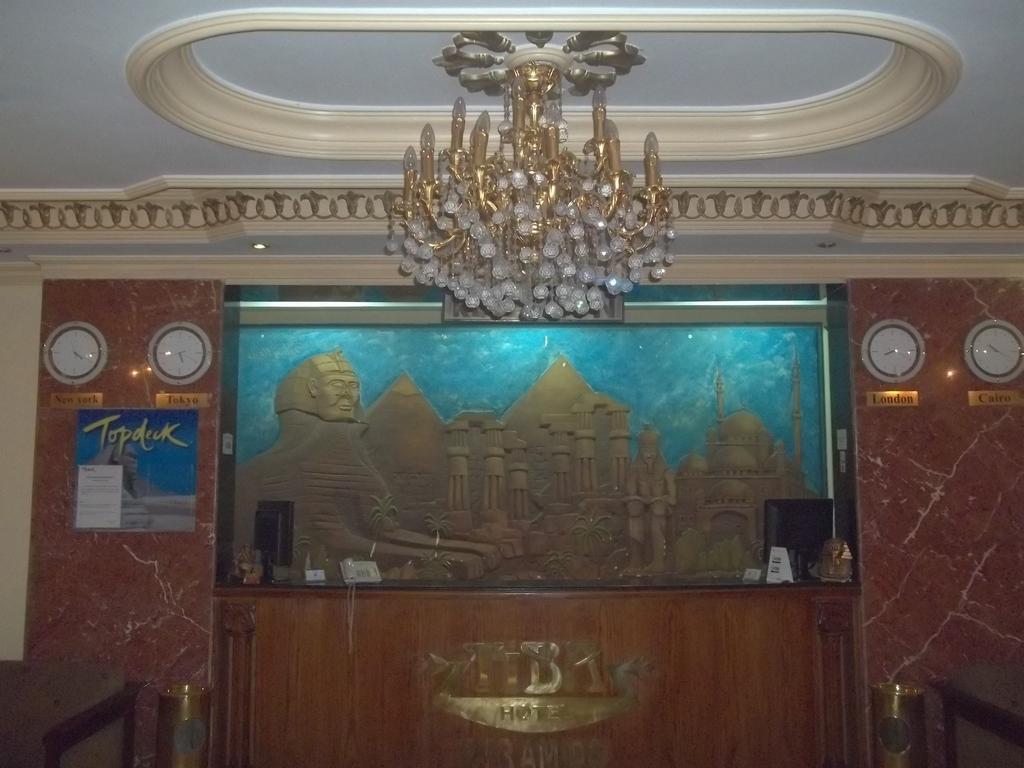 Tiba Pyramids Hotel Giza Værelse billede